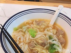 Fenyuan (Cuigehua Garden Store)