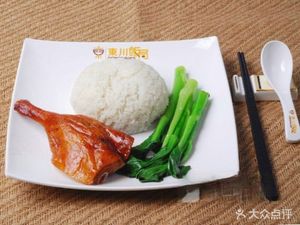 Dongchuan Dining (Shuiyin Road Store)
