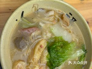 Spicy Food Era (Xiniu Road Store)