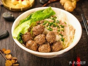 Yixin Tonggu Fen · Quzhuang Branch