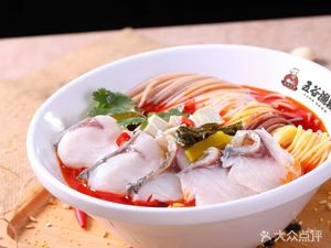 Wugu Signature Fish Noodles (Nonglin Xiaolu Store)