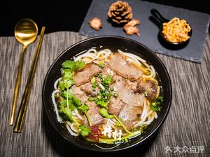 Yiwang Beef Noodle Soup (Shuiyin Road Branch)