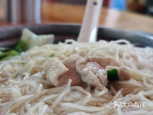 Taihao Gourmet Pavilion