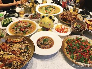 Prince Frog (Shuiyin Road Head Store)