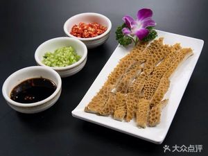 Tai Ping Sha Cai Ji (Shuiyin Store)