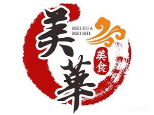 Meihua Food (Quzhuang Branch)