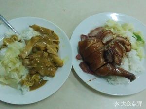 Beiyuan Restaurant (Huan Shi East Road Store)