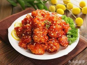 Korean Fried Chicken & Grilled Chicken (Zoo Branch)