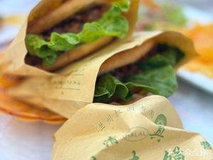 Ma Shao Huo Niurou Mian