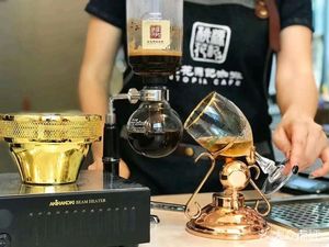 Tao Hua Yuan Ji Coffee (Huajing Branch)