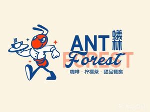 Ant Forest Coffee (Dongfang Metropolis Branch)