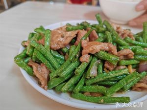 Pang Ge's Little Food Shop