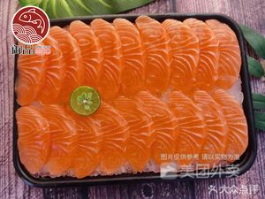 Blue Sea Norwegian Salmon Specialty Store (Huajing New Town Branch)