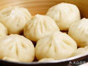 Hangzhou Steamed Buns (Nansha Branch)