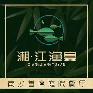 Xiangjiang Fish Banquet