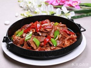 Qingji Chaoshan Pot Rice Porridge (Luoshi Commercial Building Store)