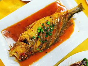 Nongfu Grilled Fish (Mingzhu Garden Store)