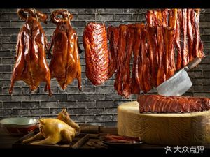 Tong Ji Shenjing Roast Goose (Nansha Jinzhou Store)