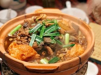 Hong Ji Charcoal Oven Offal King (Zhudian Road Branch)