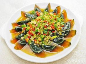 Music Bar (Fu Jia Garden Branch)