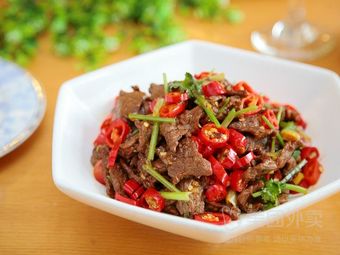 Master Cao's Hunan Pork Rice Noodles