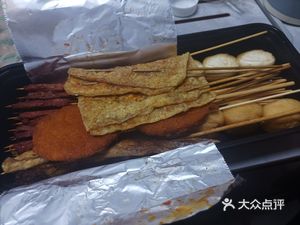 Chuanye You Dao (Nansha Store)