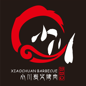 Xiao Chuan Korean BBQ (Nansha Wanda Golden Street Store)