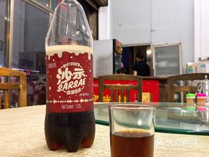 Qiang Ji Home-style Cuisine