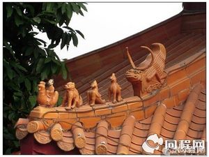 Scenic Area Restaurant