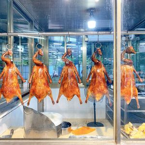 Guoyuan Farmhouse Restaurant