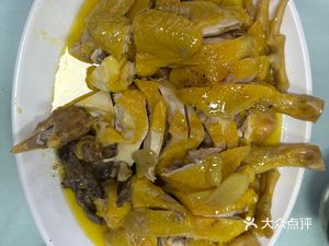 Haoshunmei Farmstead