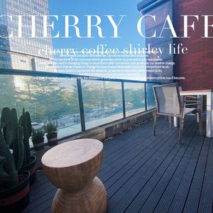 Cherry Coffee (Jinmao Bay Store)