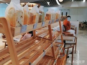 Civic Bean Public Coffee (Zhongshan Medical Store)