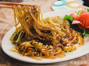 Chen's Hakka Cuisine