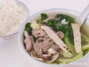 Jinggu Bang (Baidu Tianxiwan Branch)