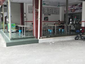 Shaxian Snacks (Yuxing Street Branch)