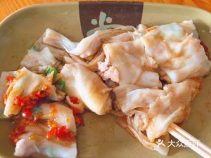 Yingji Rice Porridge Shop