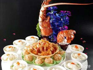 Hua Jing Garden Restaurant