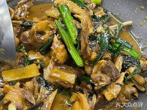 Qi Qi Le Night Market