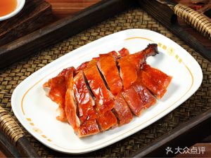 Goose Rhythm (Huahai·Yuewan Branch)