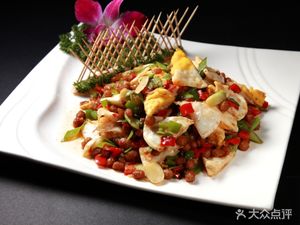 Xiangli Ren Hunan & Sichuan Cuisine