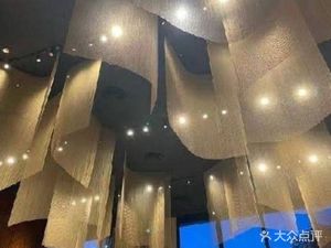 Nansha Garden Hotel - Tao Yuan Hall Chinese Restaurant