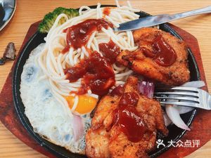 Yeman Curry House (Hengli Branch)