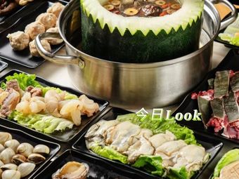 Chaogi · Winter Melon Bowl · Stone Olive Chicken Pot (Huangshanlu Store)