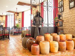 Nansha Yacht Club - Dabingchuan Restaurant