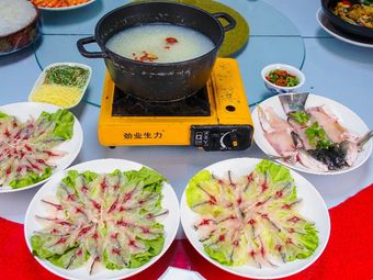 Pipi Distance Home Cooking