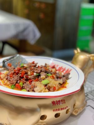You Yang · Fresh Stir-Fried Yellow Beef (Nansha Store)