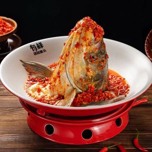 You Yang · Steamed Fish Head with Pickled Chili