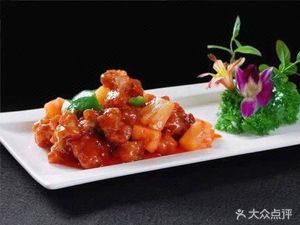 Wan Wan No.1 Hunan Home Cooking (Jinmao Bay Store)