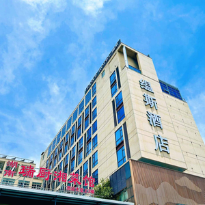 Rui Chu Xiang Cuisine